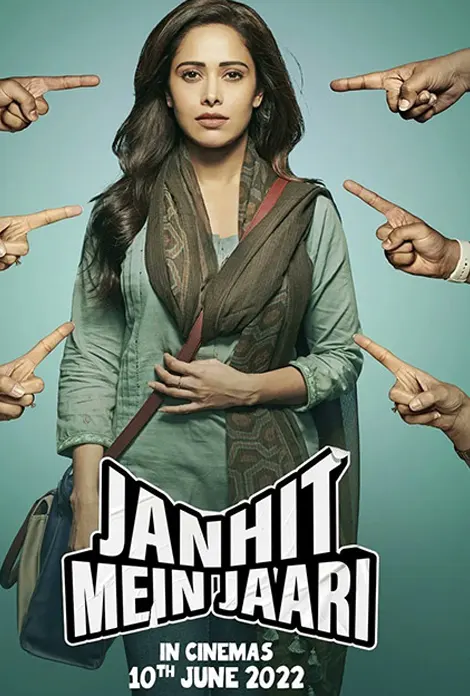 Janhit Mein Jaari